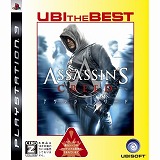 �A�T�V�� �N���[�h(���[�r�[�A�C�E�U�E�x�X�g)(PS3)