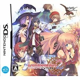 ルミナスアーク2 ウィル