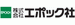 エポック社