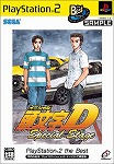 ��¨��ȯ���� [ SLPM-74420 ]  SEGA