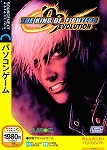 ��¨��ȯ���� [ 61240 ]  SOURCENEXT  �������󥰡����֡��ե������������������ţ֣ϣ̣գԣɣϣΥ��꡼�֥����