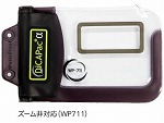 WP-711 �ǥ����륫��������ɿ奱���� DiCAPac(�ǥ����ѥå�) ��(����ե�)