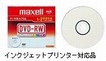 ��¨��ȯ���� [ DRW47PWB.S1P10S A ]  ��Ω�ޥ�����