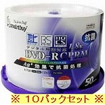 ��¨��ȯ���� [ SCP8X50P ]  SMARTBUY