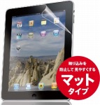 TUN-PD-000001 TUNEFILM for iPad