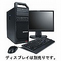 Lenovo(IBM) ThinkStation S10 642334J