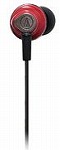 ��¨��ȯ���� [ ATH-CKM50 RD ]  �����ǥ����ƥ��˥�  ̩�ķ�����ʡ����䡼�إåɥۥ󡡣��ԣȡݣãˣͣ������ң�
