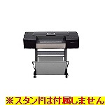 HP Designjet Z2100 Photo 24inch Q6675A#ABJ