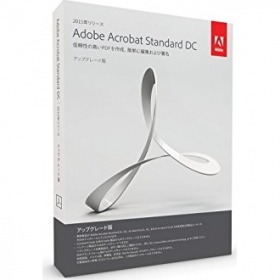 Adobe Acrobat Standard DC 日本語 Windows アップグレード版
