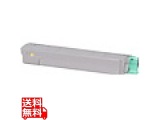 IPSiO SP �g�i�[ �C�G���[ C710