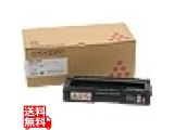 IPSiO SP �g�i�[�J�[�g���b�W �}�[���^ C220