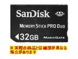 SDMSPD-032G-B35 [32GB]