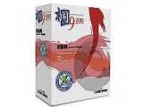 桐9-2012 E割 Excelユーザ優待 発売記念版