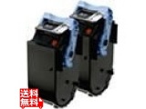 CRG-502BLK2P