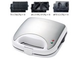 VSW-450