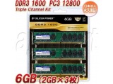 SP006GBLTU160V32 [DDR3 PC3-12800 2GB 3���g]