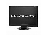 LCD-AS191WM(BK) [19�C���`]