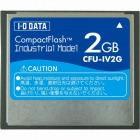 コンパクトフラッシュ インダストリアル(工業用)モデル 2GB