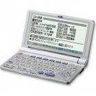 電子辞書 PW-M800 ( 22コンテンツ、 コンパクトサイズ)