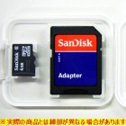 MicroSDHC 4GB SD変換アダプタ付 バルク