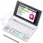 *【新製品】カラー電子辞書 エクスワード 家庭・実用モデル