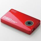 PlayStation(R)Vita用モバイルバッテリー レッド