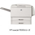 モノクロレーザープリンタ HP LaserJet 9050n(1200dpi/パラレル/LAN/A3) 【大型商品のため代引発送不可・時間指定不可】