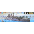 1/350 日本航空巡洋艦 最上 (78021)