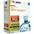 ESET Smart Security V5.0 3年1ライセンス 50000本限定パック