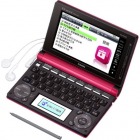 *【新製品】カラー電子辞書 エクスワード 家庭・実用モデル