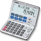 金融電卓折りたたみ手帳タイプ