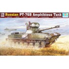 ソビエト軍 PT-76B (3818)