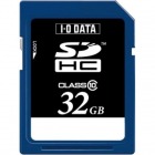 スピードクラス10対応SDHCメモリーカード 32GB