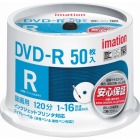 DVD-R 録画用 120分 1-16X CPRM プリンタブル ホワイトワイドスピンドルケース50枚入