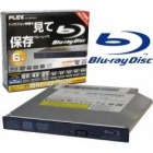 PX-DBP240i