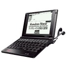 SII セイコー 電子辞書 IC DICTIONARY SR-G10001 PASORAMA PC検索機能付き電子辞書
