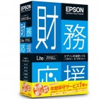 財務応援Lite お得祭り2012キャンペーン商品 ※1年間保守サービス契約付