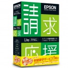 請求応援Lite お得祭り2012キャンペーン商品 ※1年間保守サービス契約付
