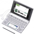 カラー電子辞書 エクスワード 医学スタンダードモデル