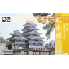 S24 松本城