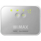 モバイルWiMAXルータ AtermWM3600R シルバー