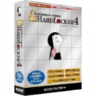 USB HardLocker 4