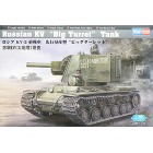 ＫＶ−２ 重戦車 先行量産型 ビッグターレット 1/48