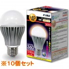 LED電球(E26口金) 60W相当 電球色(オレンジ) 5個セット 1年保証