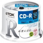 CD-R 700MB 48X インクジェットプリンタ対応ホワイトワイド スピンドルケース入50枚パック