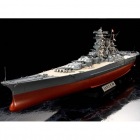 1/350艦船シリーズ No.25 日本戦艦 大和