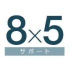 Support 8×5 for PRO 2040