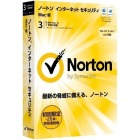 Norton Internet Security Mac版 初回限定2万本特別価格版