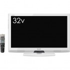 32V型地上・BS・110度CSデジタル ハイビジョンLED液晶テレビ ホワイト