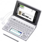 カラー電子辞書 エクスワード ドイツ語モデル